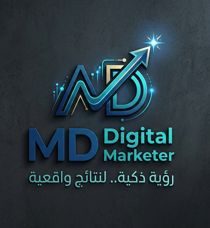 MD Digital Marketer Logo